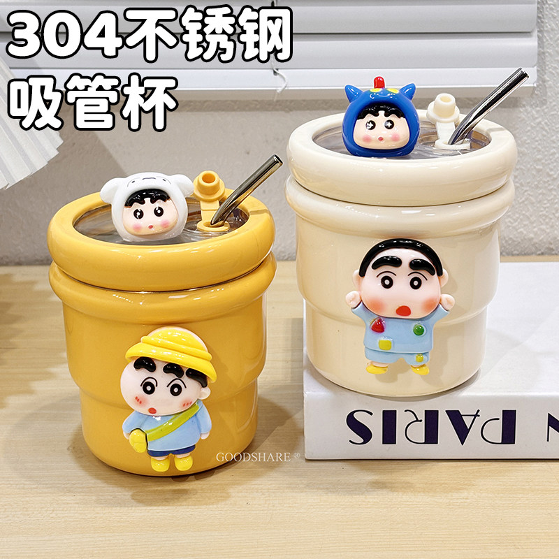 儿童喝水杯子家用食品级可爱蜡笔图片