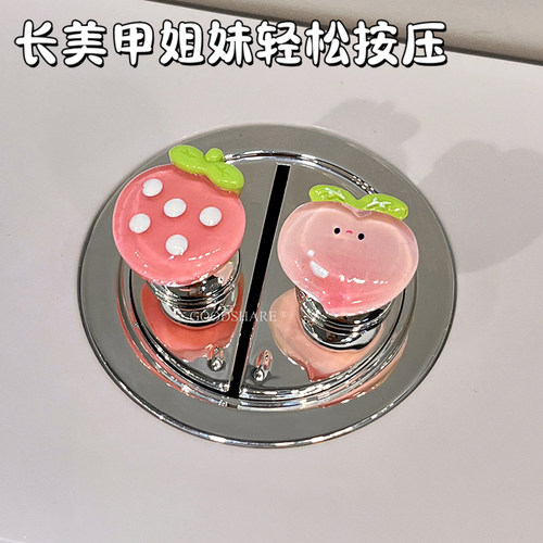 卫生间马桶按压器女生长美甲专用辅助神器高颜值厕所水箱冲水按钮