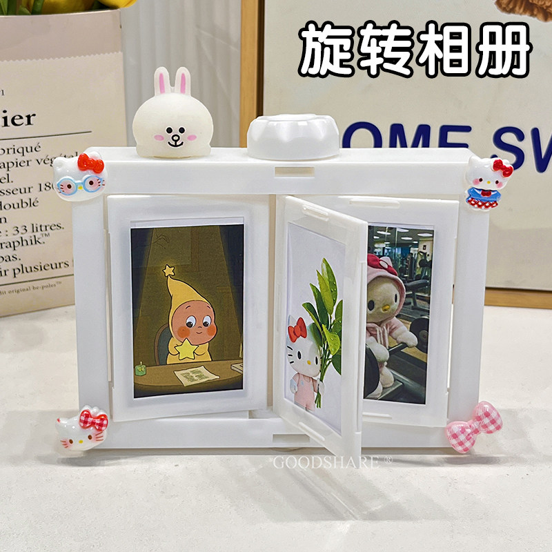 桌面拍立得旋转相框可爱卡通创意摆台明星小卡相片收纳翻页展示框