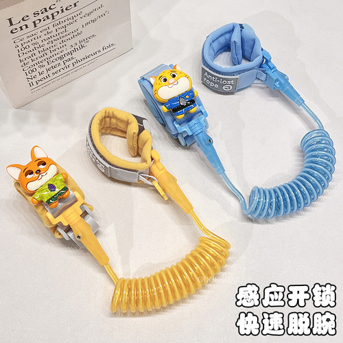 儿童防走失带牵引绳亲肤材质可爱
