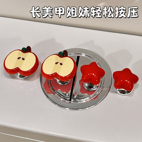 马桶按压器冲水开关长指甲轻松按压可爱卡通水箱按钮装饰保护美甲