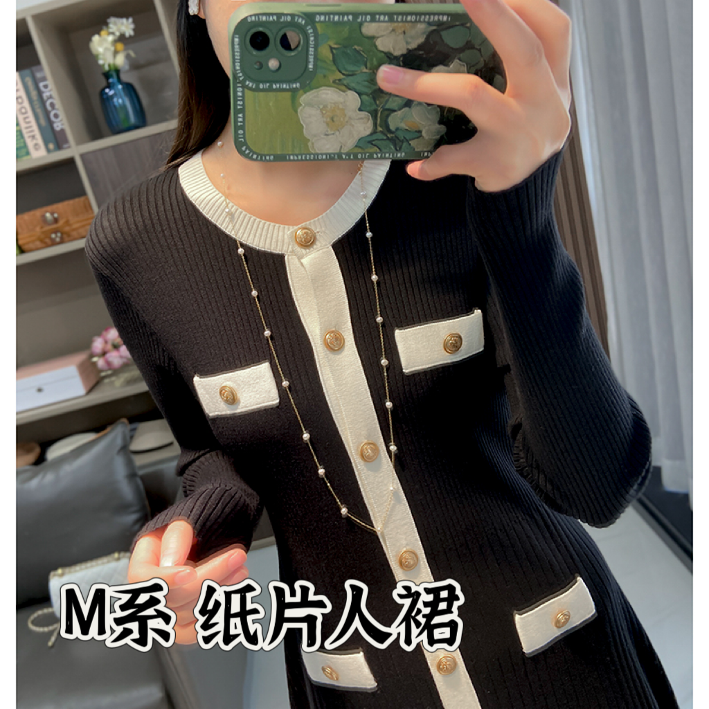 纸片人是什么感觉？显瘦疯了~省钱M系~金属扣小香针织连衣裙女秋