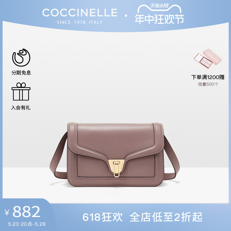 COCCINELLE/可奇奈尔斜挎包