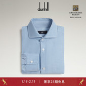 宽角领衬衫 2025秋冬dunhill登喜路男士 棉质羊绒牛津布长袖