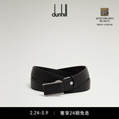 dunhill登喜路黑色32mm自动扣粒面腰带 礼物