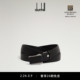 dunhill登喜路黑色32mm自动扣粒面腰带 礼物