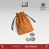 春夏Decision 2026早春新品 dunhill登喜路男士 硬币配以皮革小袋