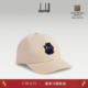 2026早春新品 dunhill登喜路男士 春夏科技棉AD刺绣弯沿帽