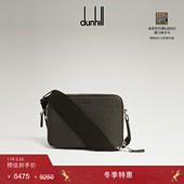 Cadogan 皮革信封包 dunhill登喜路男士 橄榄灰 冬季 特惠