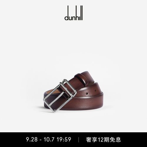 皮带Dunhill登喜路休闲