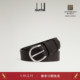 2026早春新品 dunhill登喜路男27 毫米英国圆角马缰革皮带