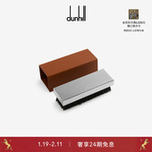 dunhill登喜路男士 棕褐色衣服刷配皮套