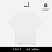 dunhill登喜路男士 T恤 Athluxury奢华运动羊毛短袖