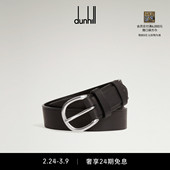 2026早春新品 毫米英国圆角马缰革皮带 dunhill登喜路男27