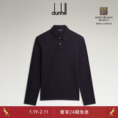 2025秋冬dunhill登喜路男士 衫 棉质真丝珠地布长袖 Polo