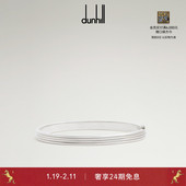 2025秋冬dunhill登喜路男士 芦苇纹银质手环