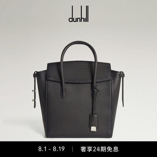 登喜路男士粒面小牛皮托特包