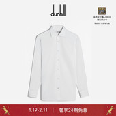 dunhill登喜路男士 衬衣简约商务通勤基础休闲秋冬 衬衫 基本款 正装