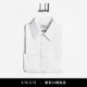 商务休闲春季 衬衫 海岛棉白色正装 dunhill登喜路男士