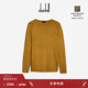 圆领衫 秋冬 dunhill登喜路男士 芥末色染色长袖 冬季 特惠