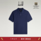 Polo衫 2025秋冬dunhill登喜路男士 靛蓝色AD徽标棉质珠地短袖
