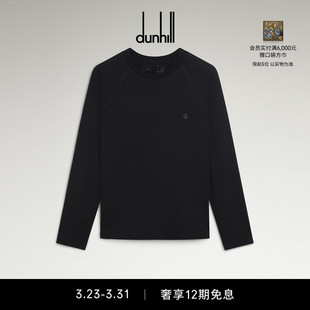 dunhill登喜路男士 休闲 运动T恤圆领长袖