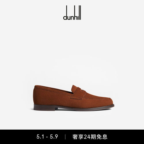 2024乐福鞋dunhillAudleyPenny