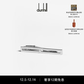 银色八字形领带夹商务通勤休闲 dunhill登喜路男士