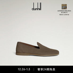 绒面革便鞋 Aldford dunhill登喜路男士 2025秋冬新品