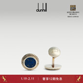 春夏钉头纹圆形袖 2026早春新品 dunhill登喜路男士 扣
