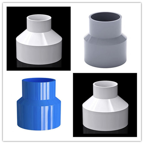 pvc异径接头大小头90蓝色鱼缸