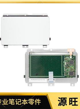 适用HP Elite X2 1012 G1 触摸板 鼠标板 KGDBDEA010C97T01774