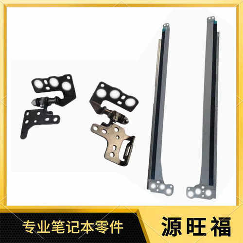 适用ACER Aspire A115-32 A315-58 35 EX215-54 N20C5 屏轴 支架