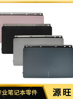 适用DELL Inspiron 7370 7373 触摸板 鼠标板 014T3D 0TT9V6