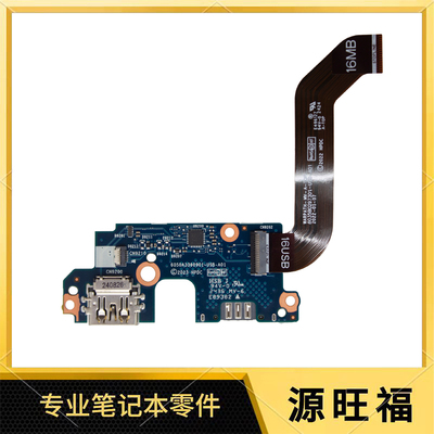 适用HP EliteBook 860 865 G9 G10 USB小板 读卡器 6050A3360901