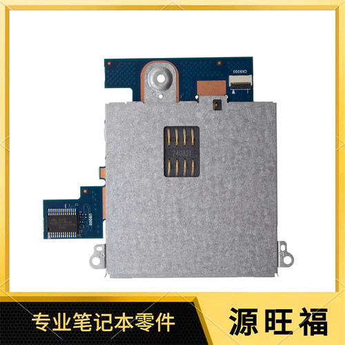 适用HP 830 840 860 G9 G10 PC读卡器 卡槽板 6050A3317001
