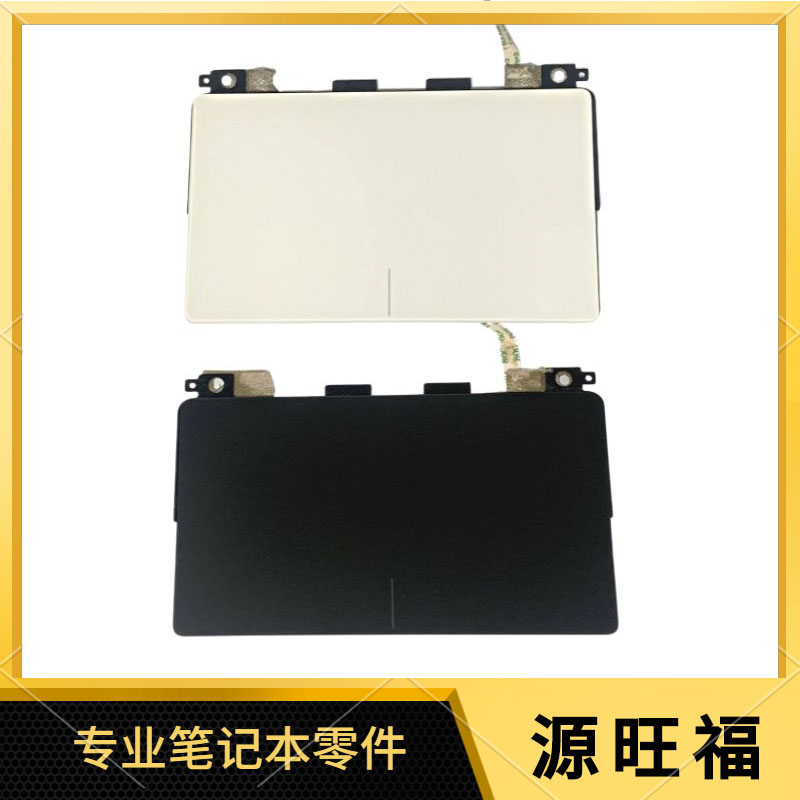 戴尔XPS1393709380触摸板黑白
