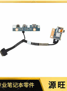 适用DELL Latitude 3190 E3190 2-IN-1 音频接口 耳机小板 00G175