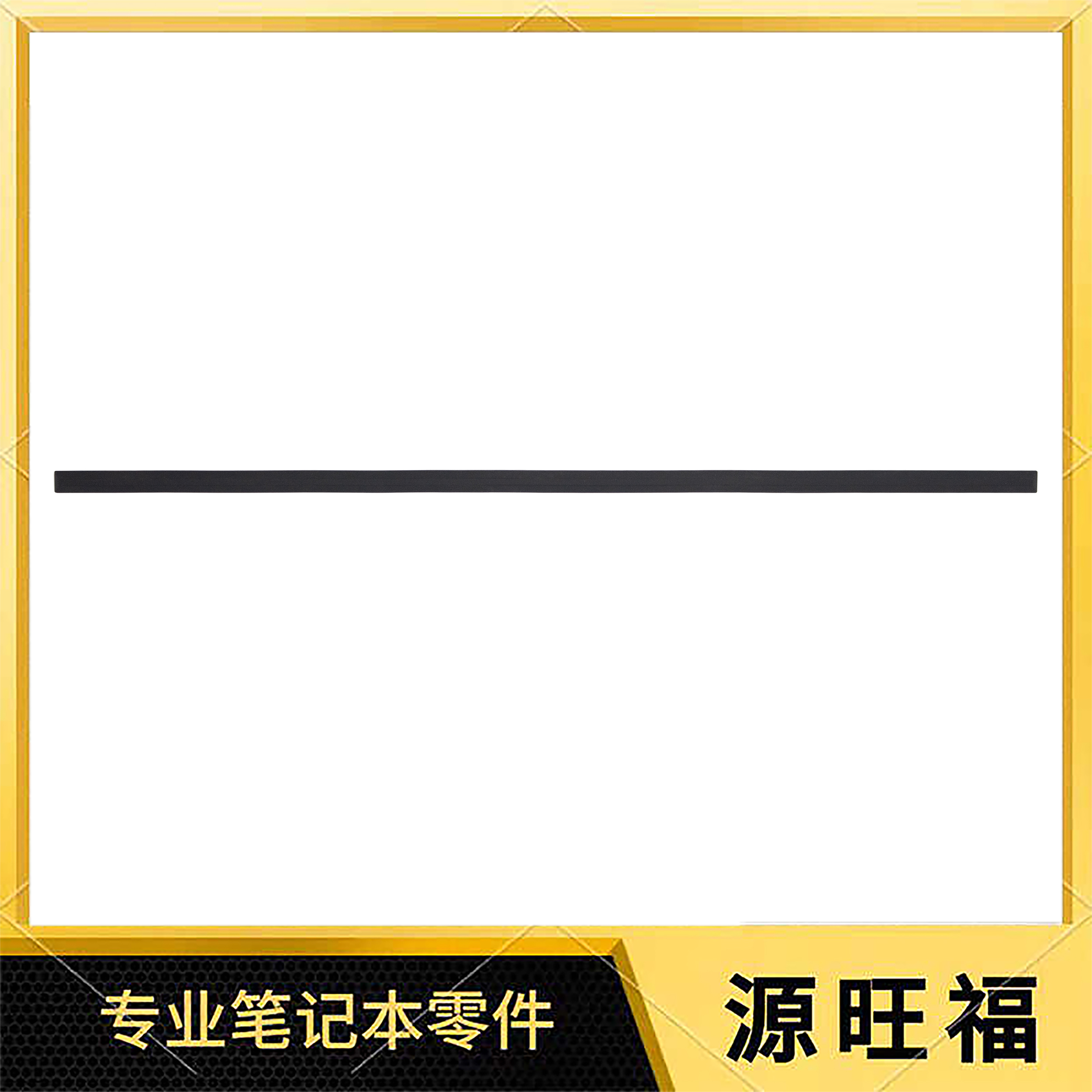 HP脚垫OMEN暗影精灵615-EKEN