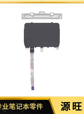 适用HP Pavilion X360 13-S 触摸板 鼠标板 TP排线 TM-03104-001