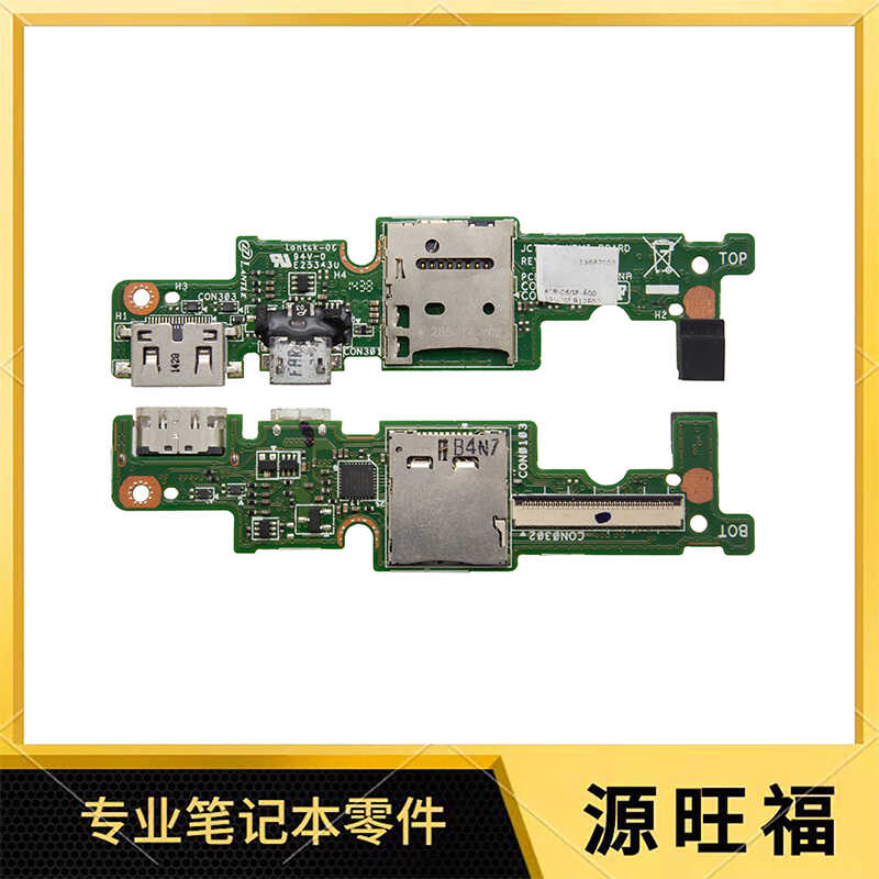 11pro7130T07G戴尔USB接口