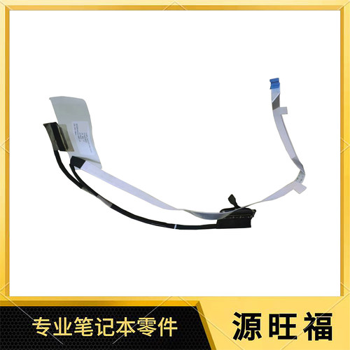 LenovoIdeaPad5-14ALC05屏线