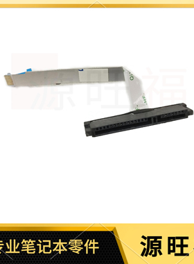 适用HP 14Q-CS 14-CK CF CRDF TPN-I130 1131 硬盘接口L23219-001