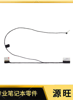 适用 HP Stream X360 11-AA 11-AB 11-A LCD 屏线 DC02002NT00