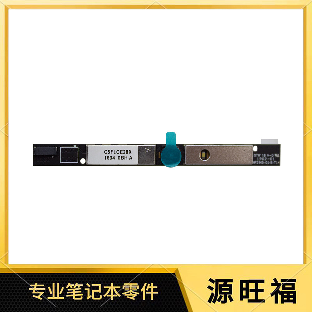适用笔记本电脑内置摄像头 麦克风 屏下摄像头 C5FLCE28X