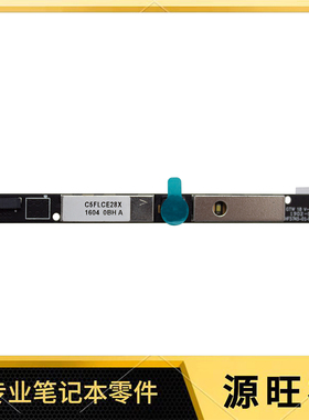 适用笔记本电脑内置摄像头 麦克风 屏下摄像头 C5FLCE28X