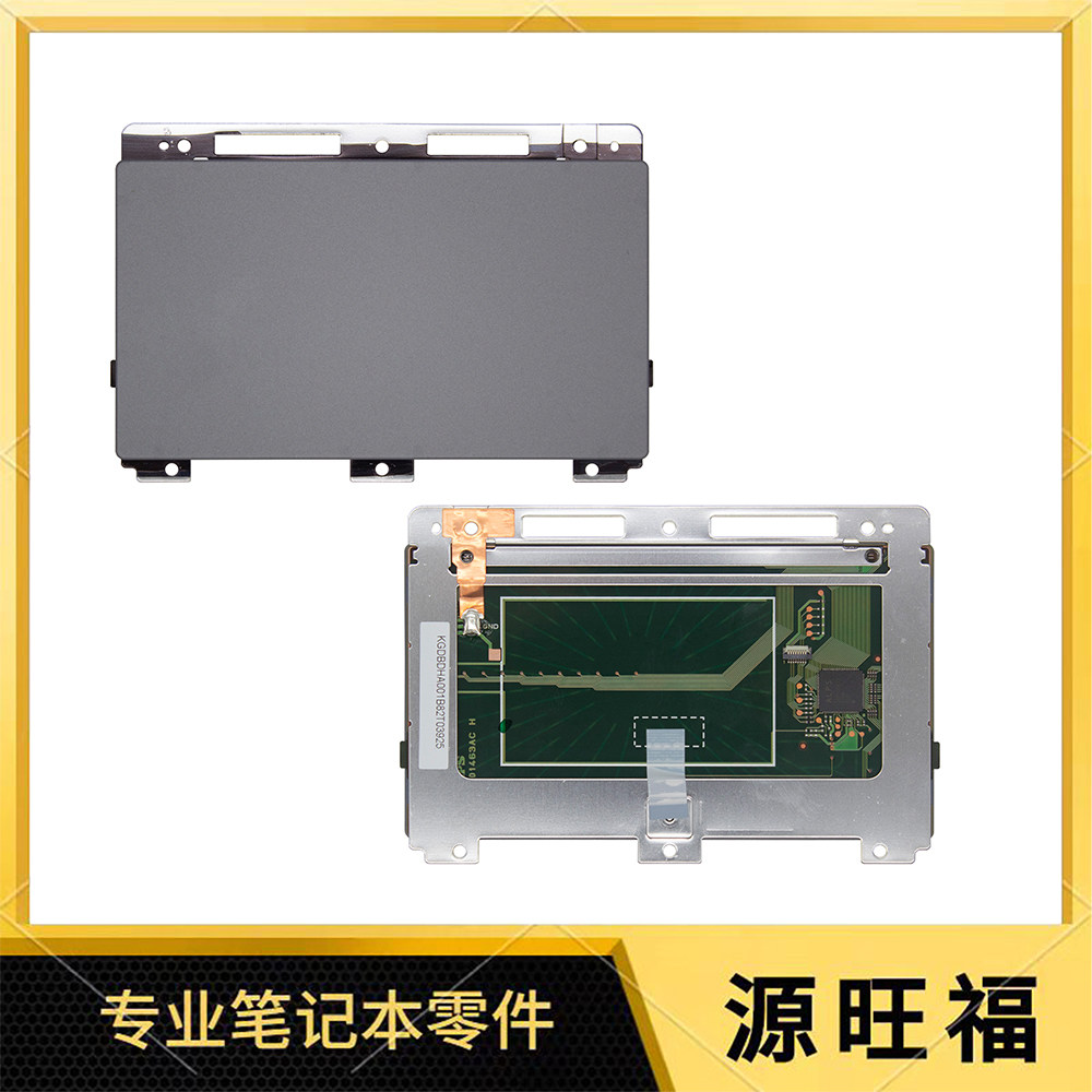 适用HP Elitebook X360 1030 1040 G2 G3 HSN-104C 触摸板 鼠标板