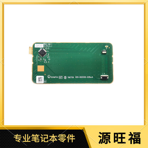 触摸板650655G1G2G3HP