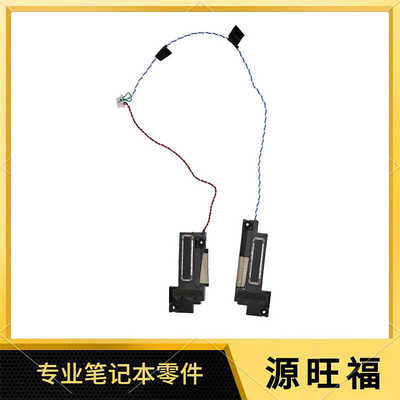 DELL16plus76207625喇叭