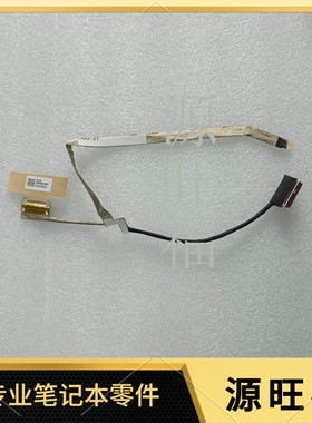 适用于 HP 战66 PRO 440 G5 445 445R 屏线 屏幕排线 DD0X8BLC001